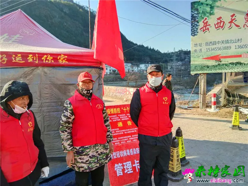 微信图片_20200217191456.webp