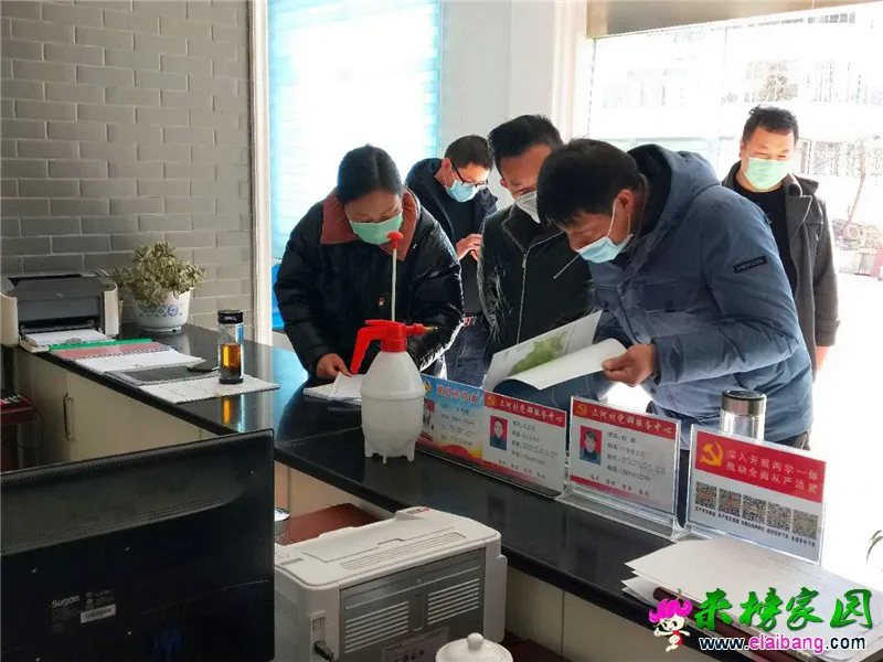 微信图片_20200217191516.webp