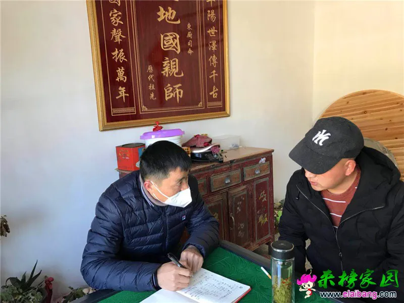 微信图片_20200217191512.webp