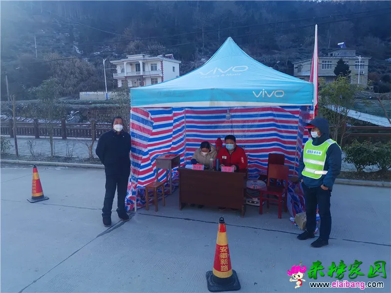 微信图片_20200217191454.webp