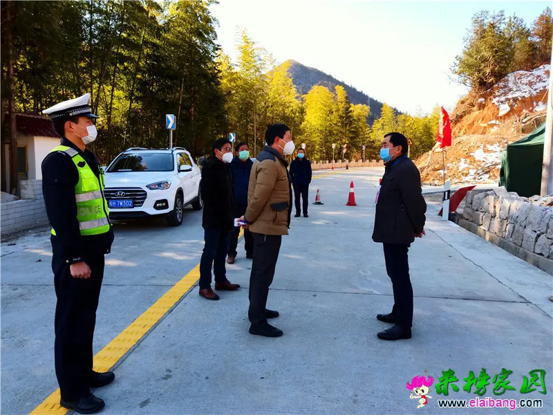 微信图片_20200217191509.webp