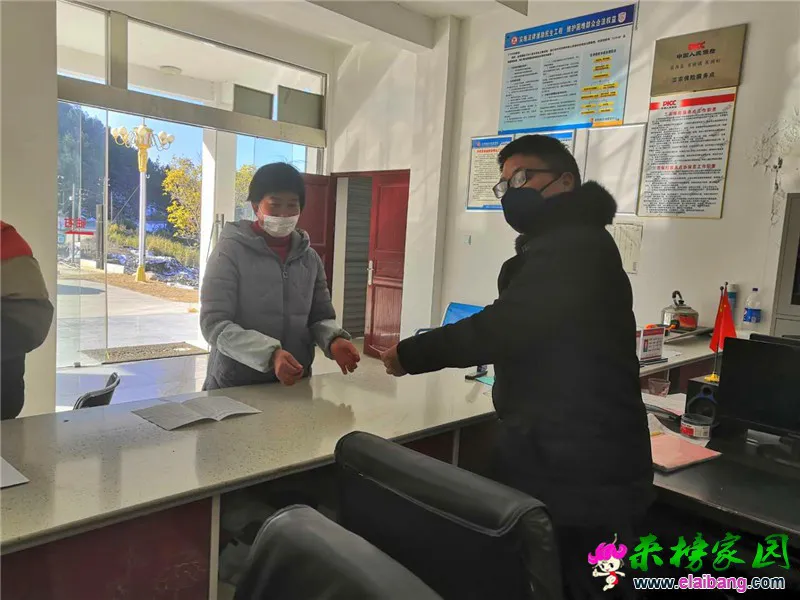 微信图片_20200217191504.webp