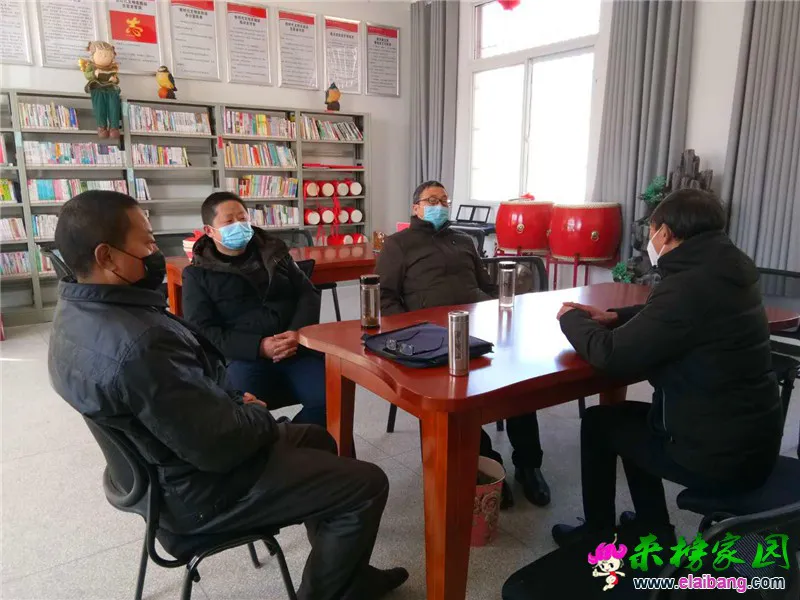 微信图片_20200217191542.webp