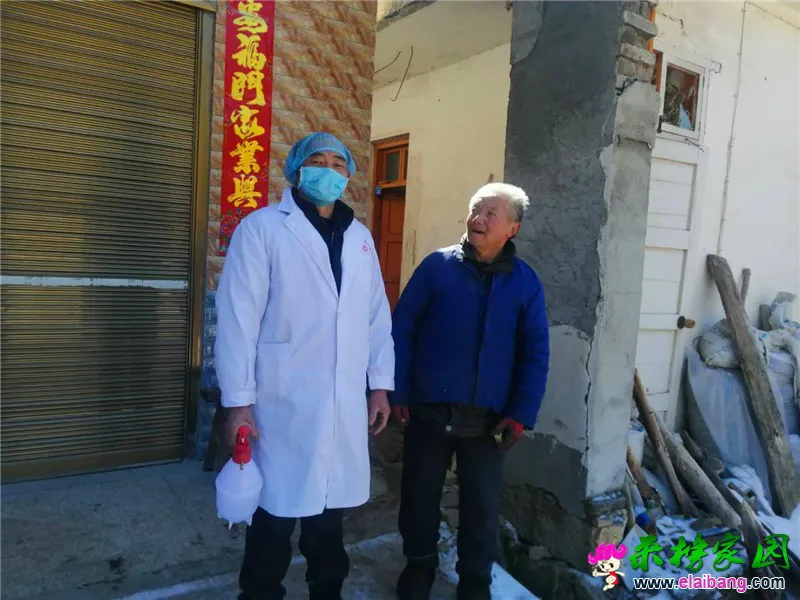 微信图片_20200217191532.webp
