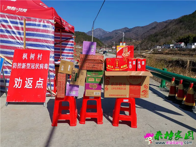 微信图片_20200217191536.webp