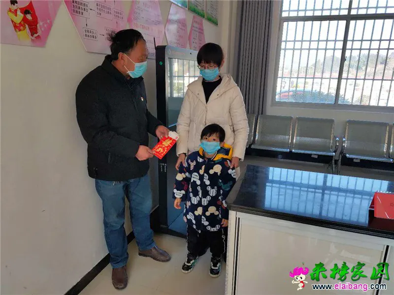 微信图片_20200217191534.webp