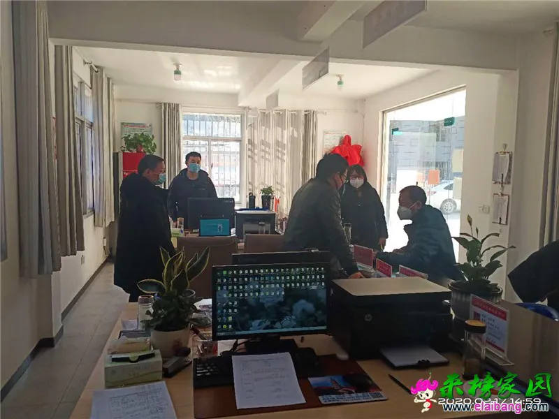 微信图片_20200217191544.webp