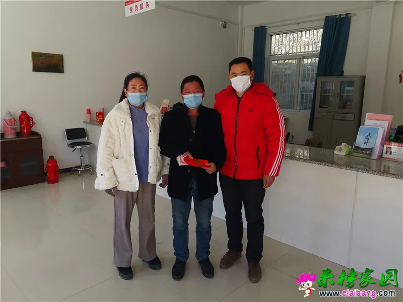 微信图片_20200217191538.webp