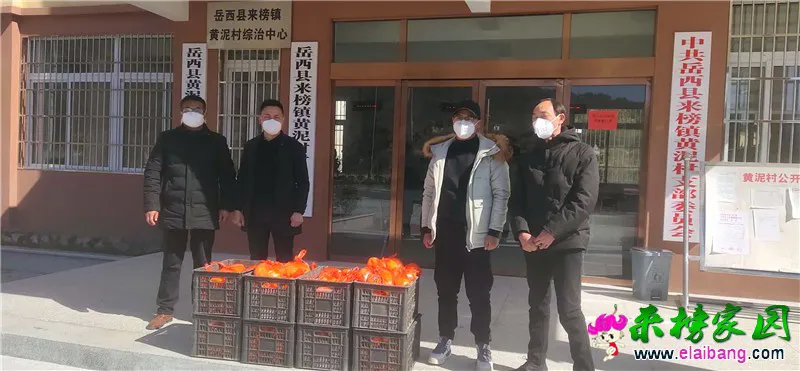 微信图片_20200217191549.webp