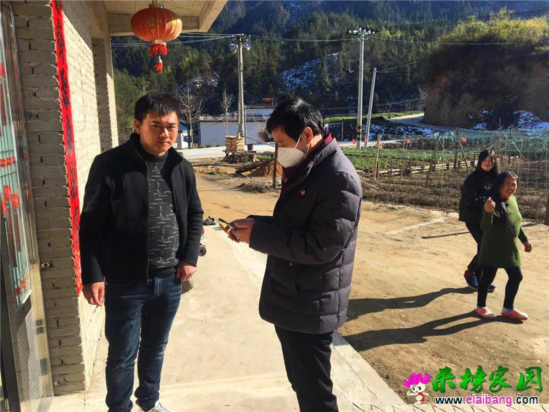 微信图片_20200217191551.webp