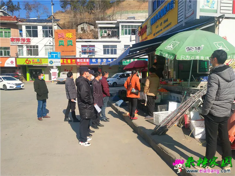 微信图片_20200217191524.webp
