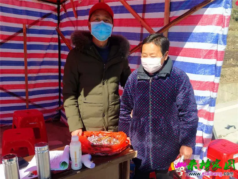 微信图片_20200217191555.webp