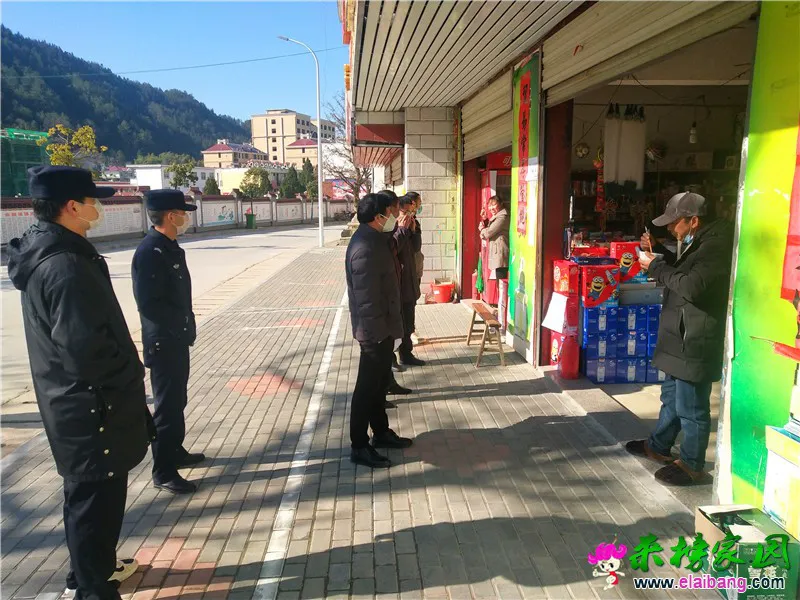 微信图片_20200217191522.webp