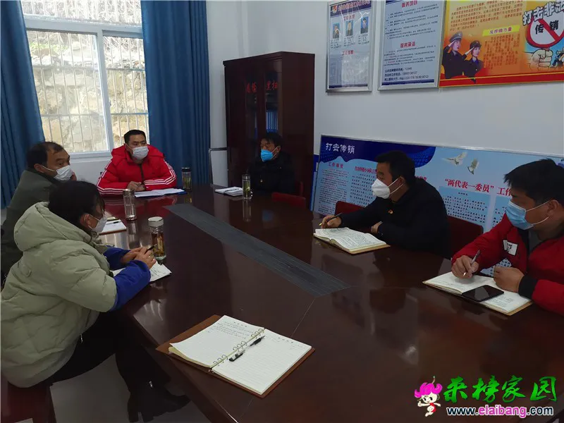 微信图片_20200217191557.webp