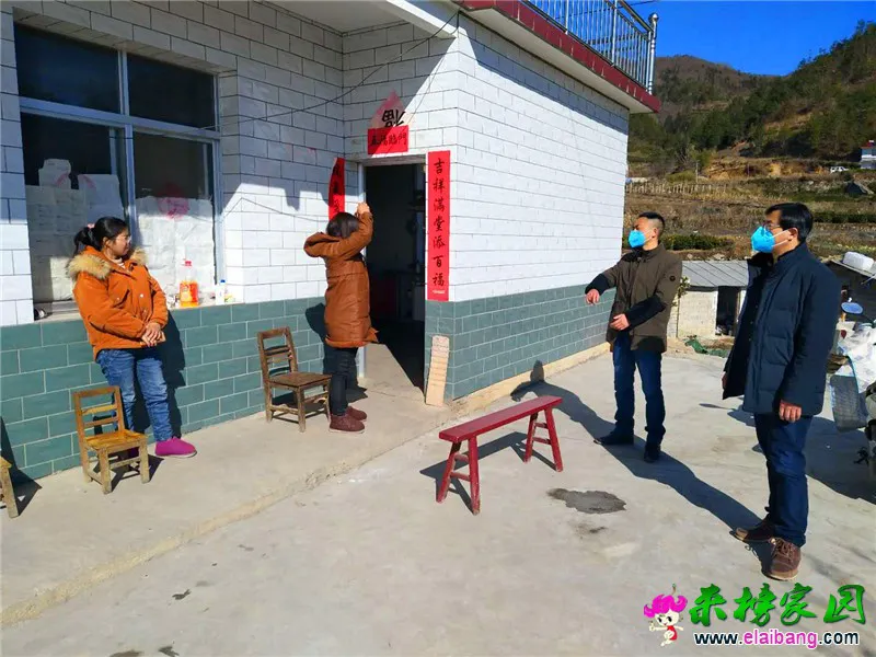 微信图片_20200217191540.webp