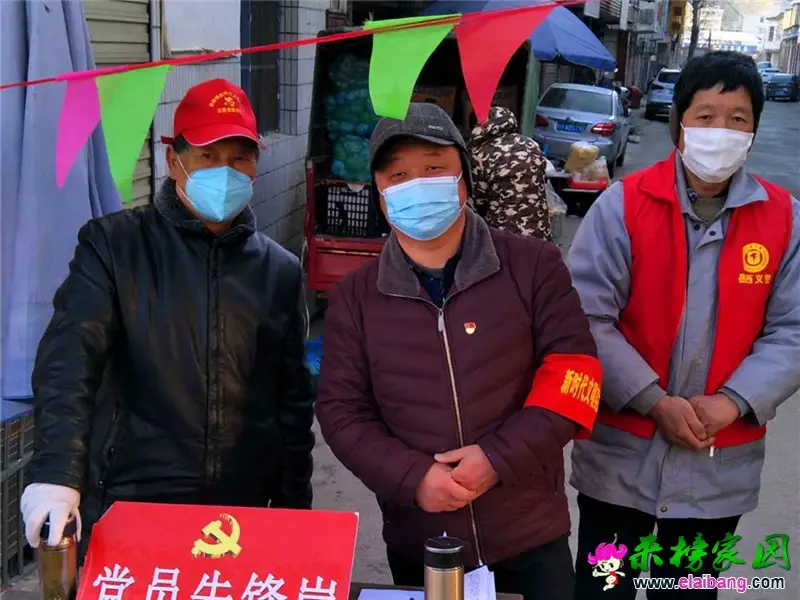 微信图片_20200218201947.webp