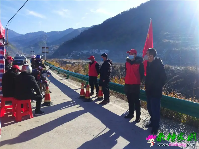 微信图片_20200218202040.webp