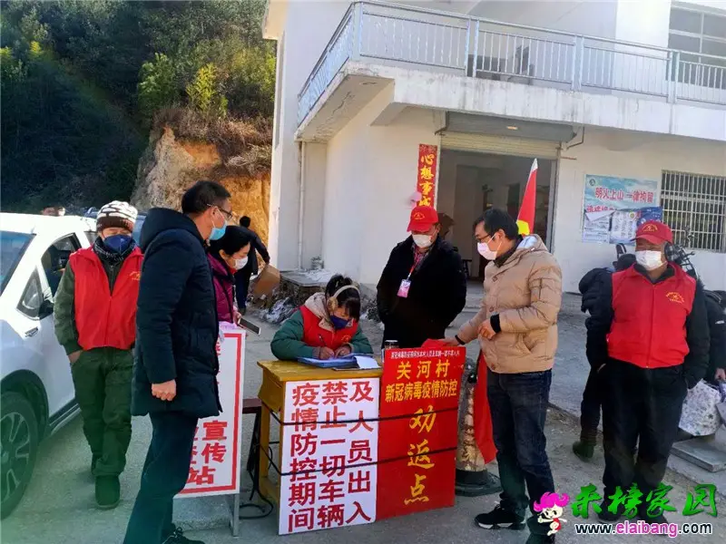 微信图片_20200218202053.webp