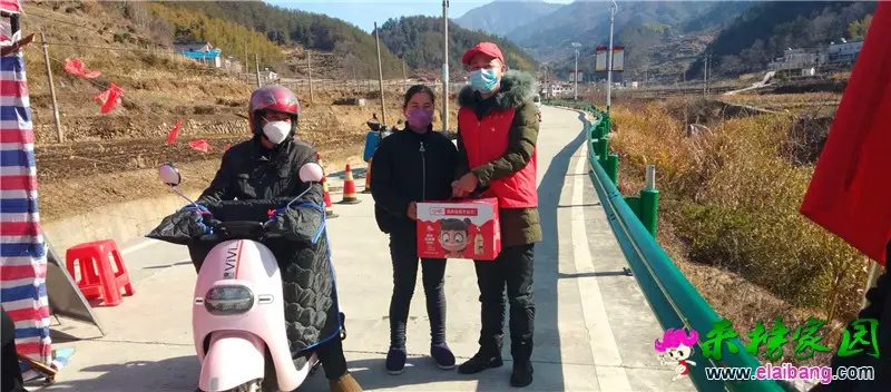 微信图片_20200218202051.webp