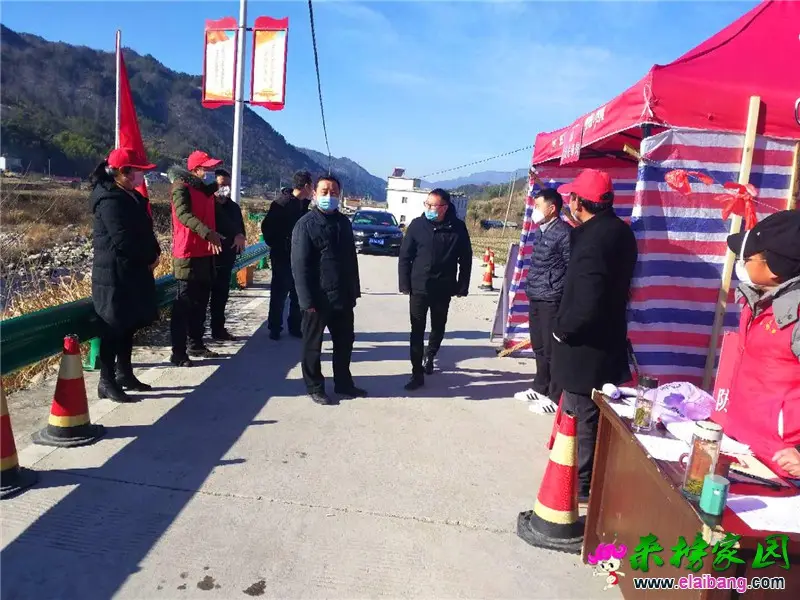 微信图片_20200218202049.webp