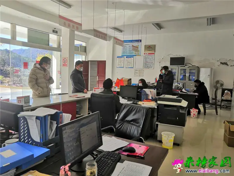 微信图片_20200218202104.webp