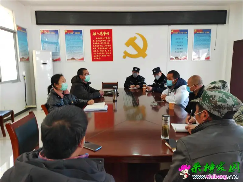 微信图片_20200218202106.webp