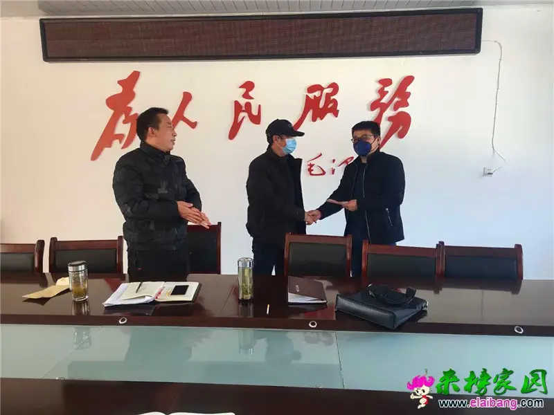 微信图片_20200218202122.webp