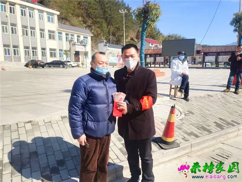 微信图片_20200218202059.webp