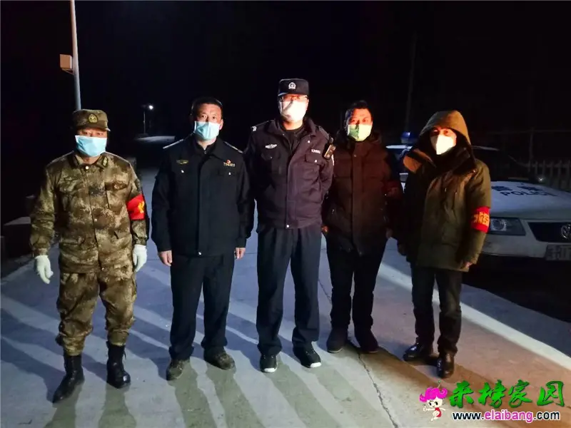 微信图片_20200218202130.webp