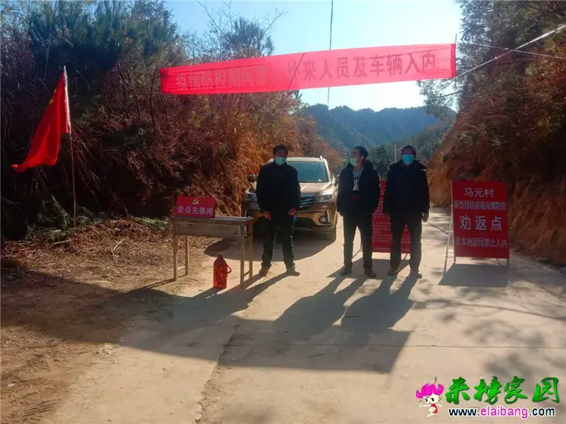 微信图片_20200218202114.webp