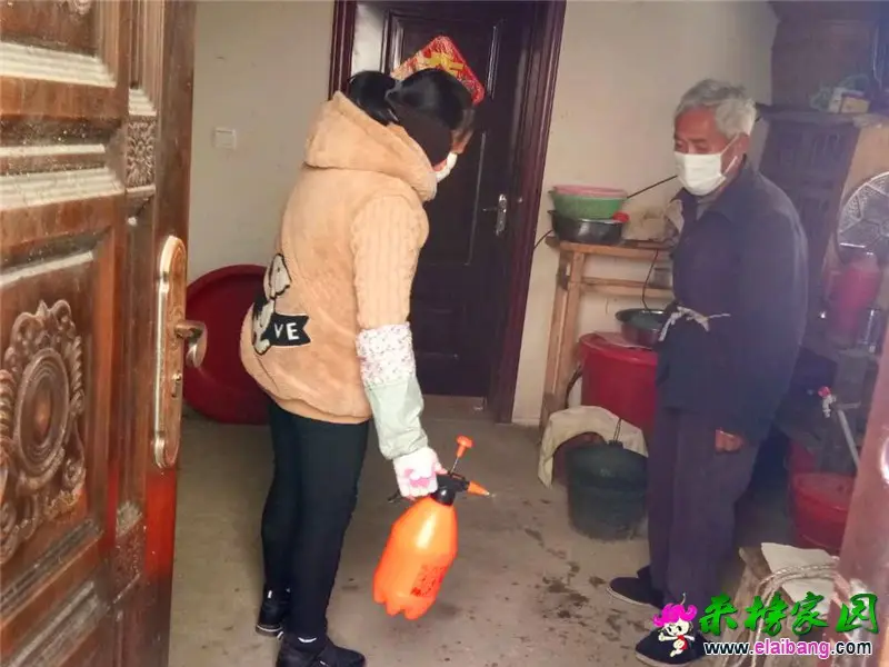 微信图片_20200218202057.webp