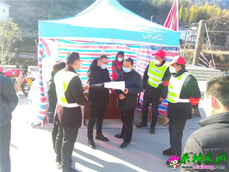微信图片_20200218202047.webp