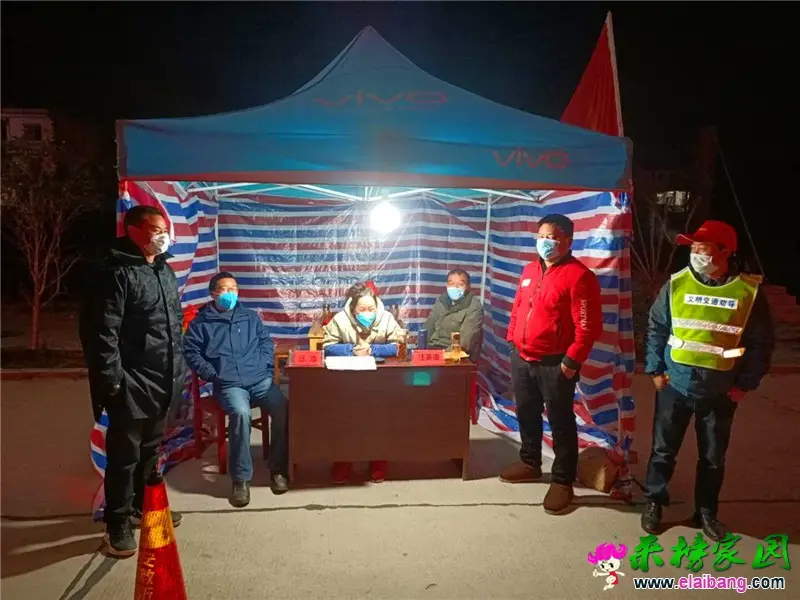 微信图片_20200218202128.webp