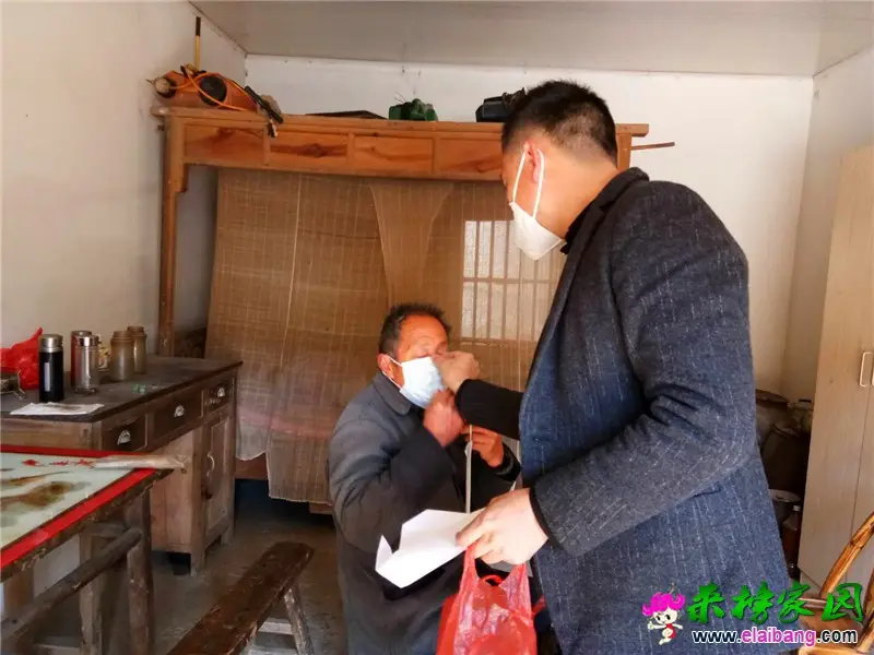 微信图片_20200218202055.webp