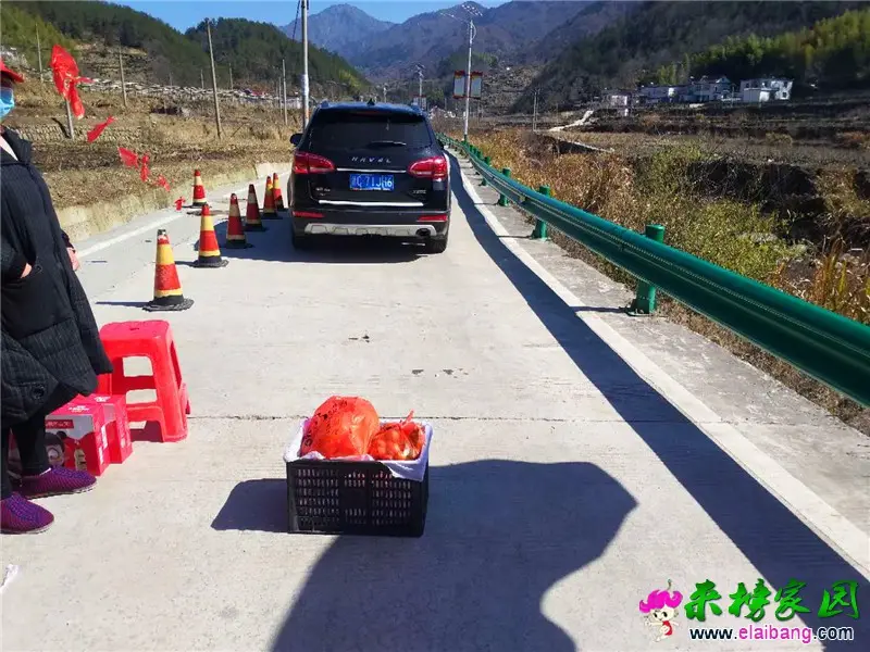 微信图片_20200218202108.webp