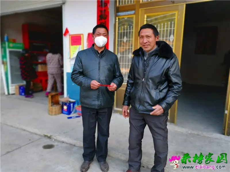 微信图片_20200218202015.webp