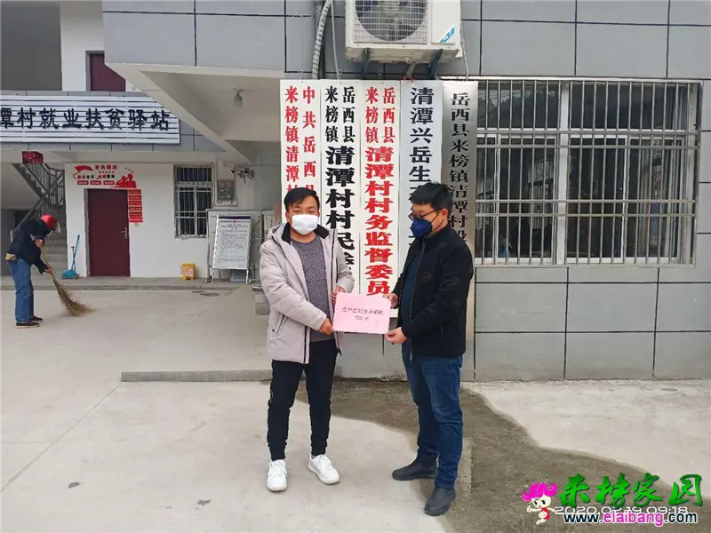 微信图片_20200219160838.webp
