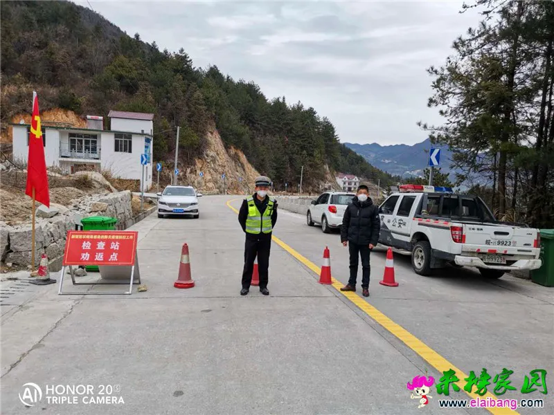 微信图片_20200219160828.webp