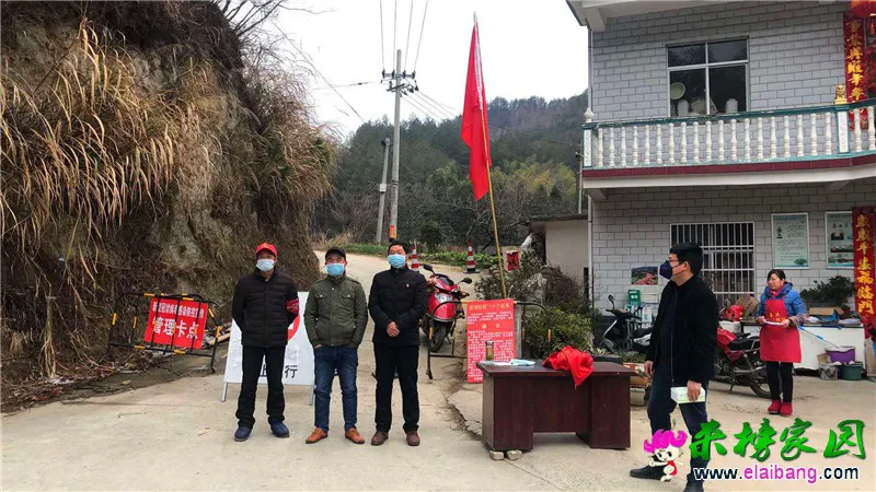 微信图片_20200219160832.webp