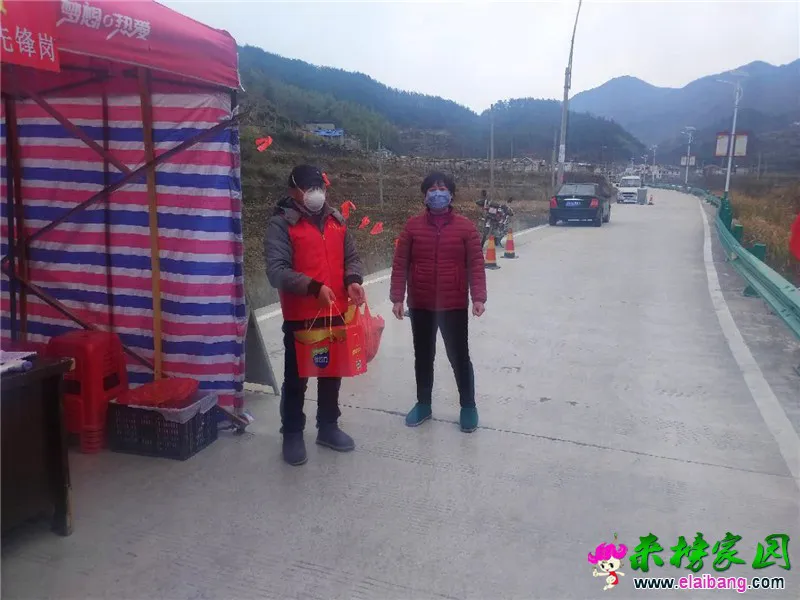 微信图片_20200219160909.webp