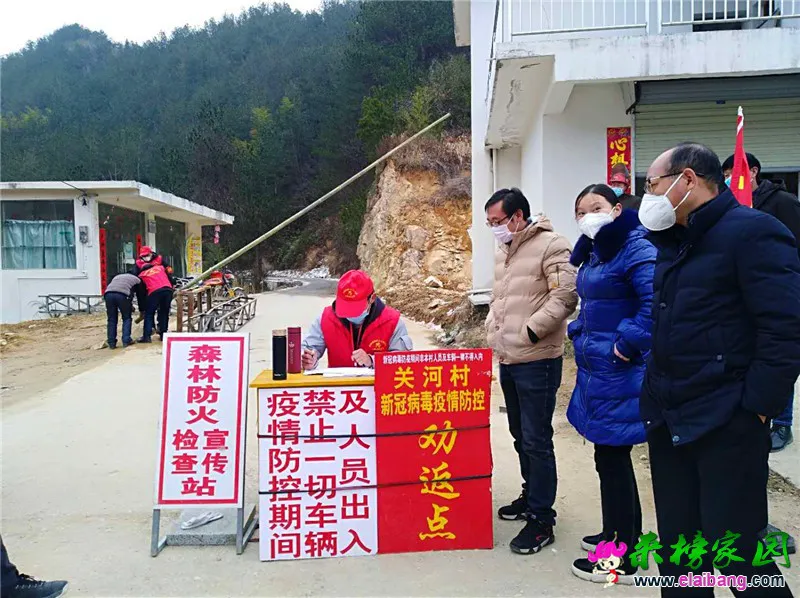 微信图片_20200219160911.webp