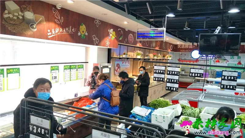 微信图片_20200219160854.webp