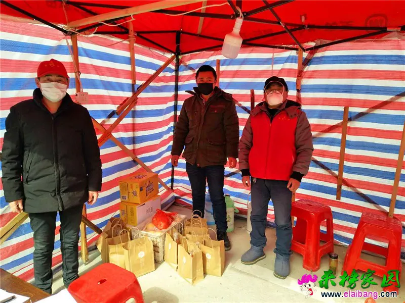 微信图片_20200219160918.webp