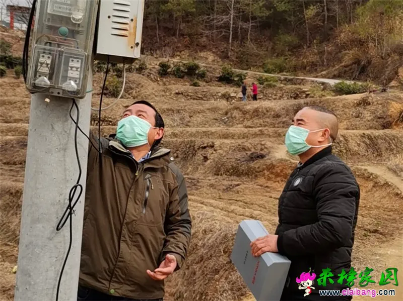 微信图片_20200219160915.webp