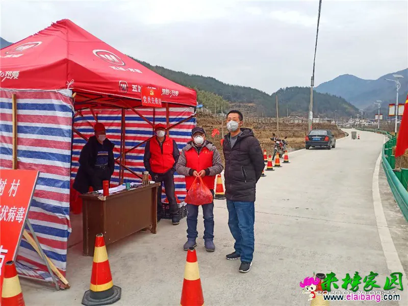 微信图片_20200219160840.webp