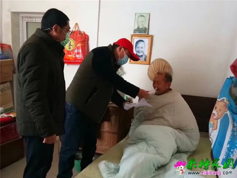 微信图片_20200219160859.webp