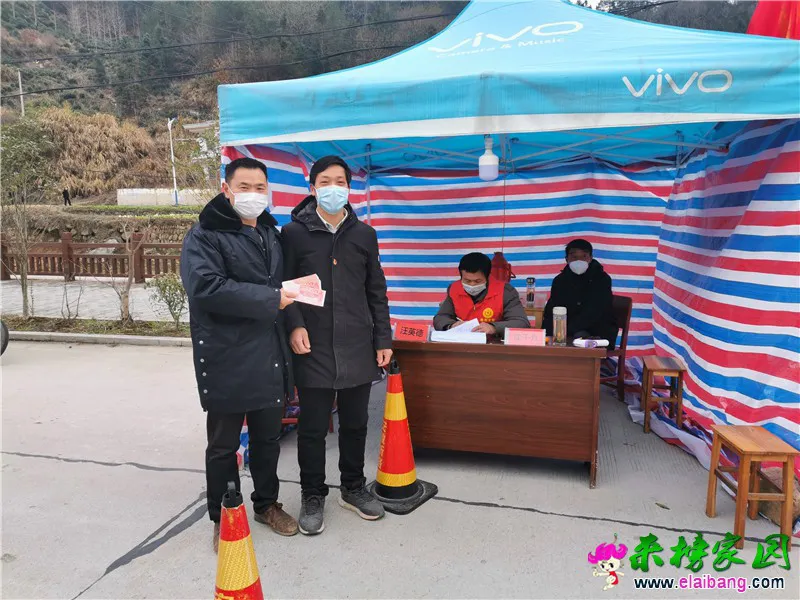 微信图片_20200219160845.webp
