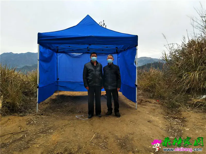 微信图片_20200219160842.webp