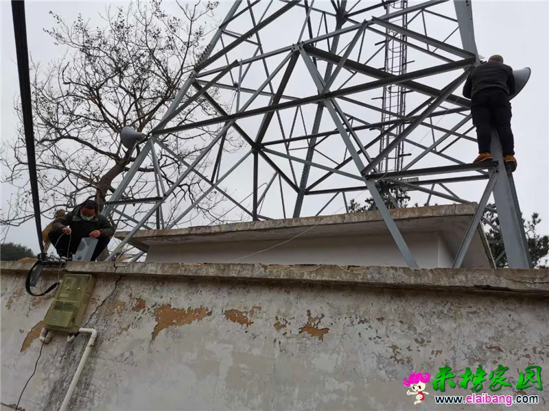 微信图片_20200219160847.webp