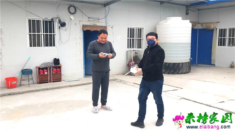 微信图片_20200219160834.webp